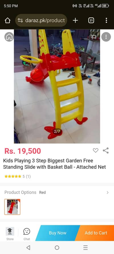 slide for sale in good condition