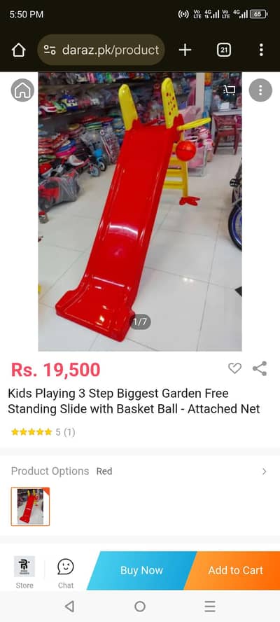 slide for sale in good condition