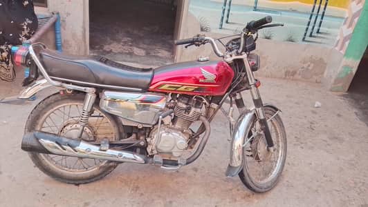 Urgent Sale Final 195000