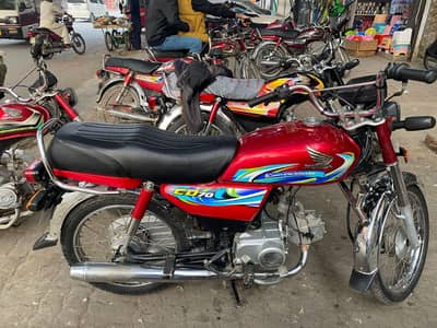 Honda CD70