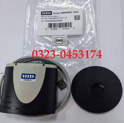 Smart card reader 3121 | HID omnikey 3121 | EMV Chip card reader