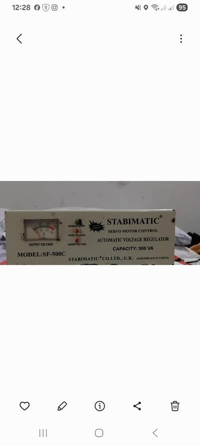 sarvo motor staplizar