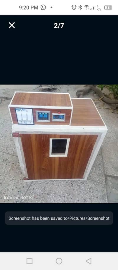 incubator (انڈوں سے بچے نکالنے والی مشین )