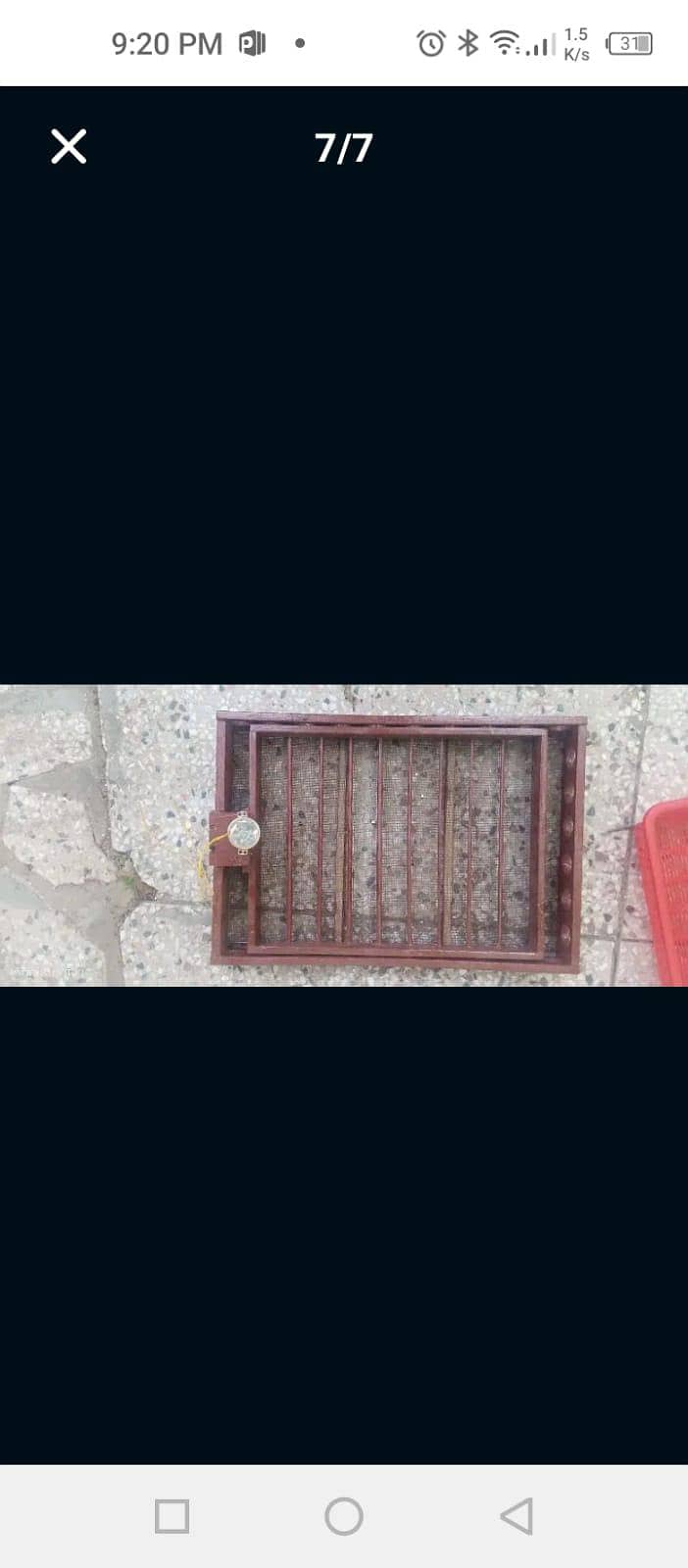 incubator (انڈوں سے بچے نکالنے والی مشین ) 2