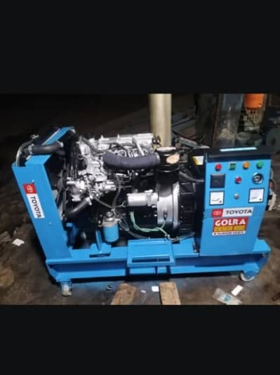 20kva new diesel generators–10to 30kVA | Toyota Engine | Home Delivery