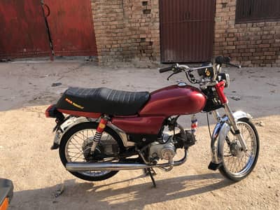 union star 2019 model new condition. . . 03169837599