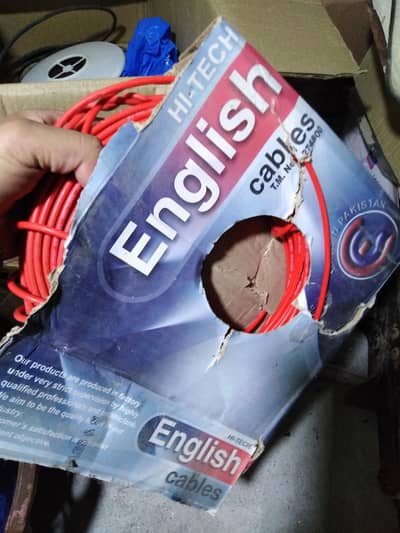 English cables 7/29 100% copper full gauge
