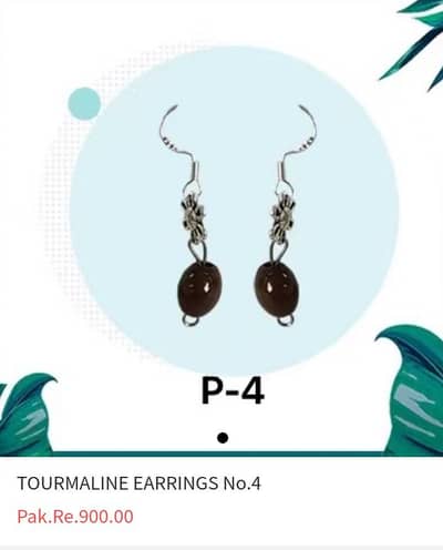 TOURMALINE EARRINGS
