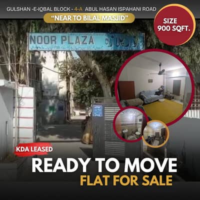 APARTMENT FOR SALE | TWO BED DD | GULSHAN-E-IQBAL