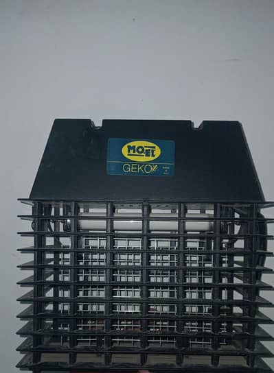 MO-EL GEKO UV Light Lamp (Light Only)