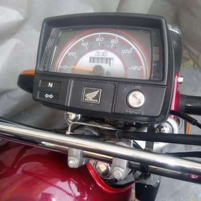 Honda CD 70 03224098797 Arman Ali
