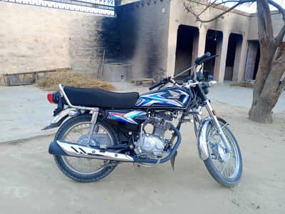 Honda 125 For Sale