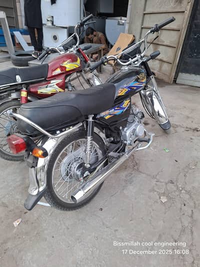 Road princ bike open latter