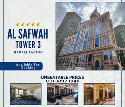 Umrah Pckgs & Hotels
