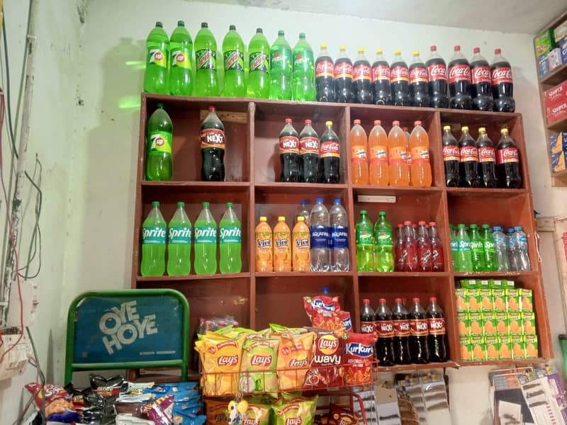 حافظ جنرل سٹور براۓفروخت 15