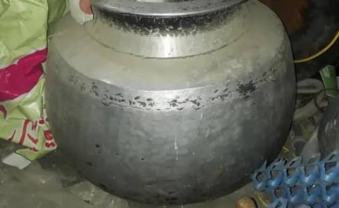 almost new daigs for sale