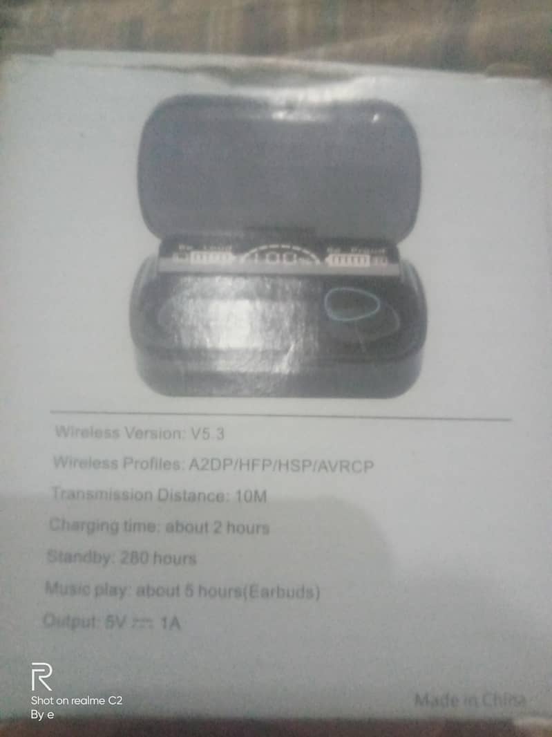 wireless version:V5.3 4