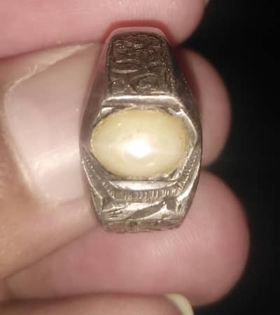 original pearl stone