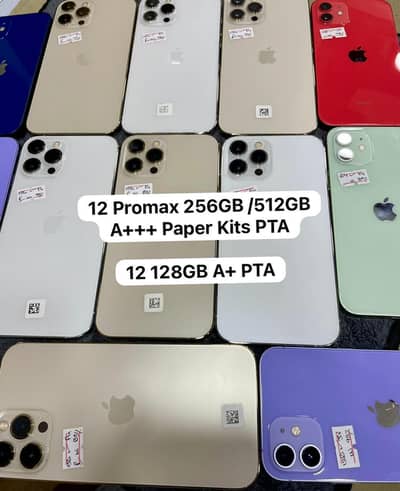 Iphone 12 Pro Max 256GB 512GB