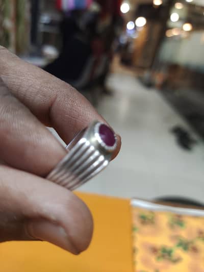 yaqoot firoza nelaam