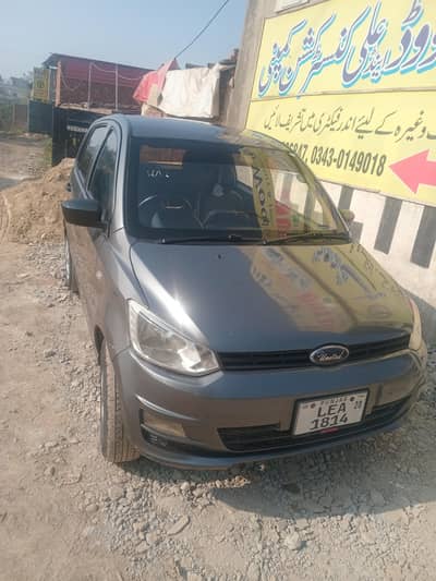 united best condition