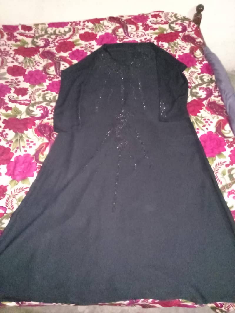 Abayaas 0