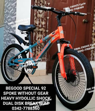 NEW YEAR TODAY SPECIAL Bicycle SALEOFFER Cycle WHATAPP NO 0342-7788360