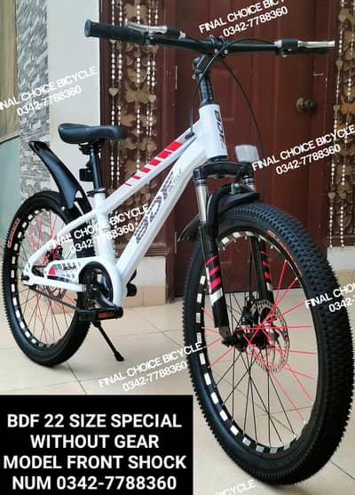 NEW YEAR TODAY SPECIAL Bicycle SALEOFFER Cycle WHATAPP NO 0342-7788360