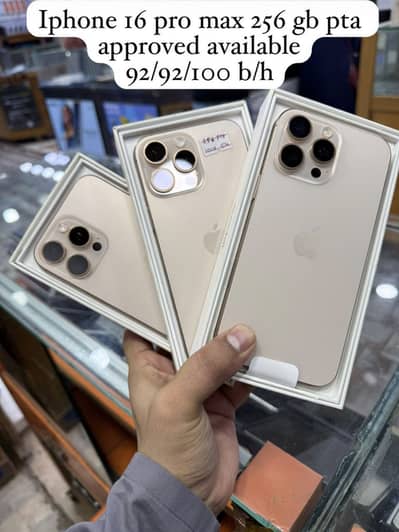 I phone 16 pro max 256gb pta approved