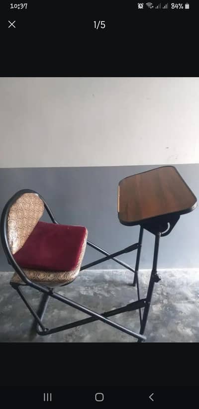 prayer & study chair