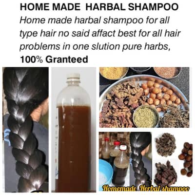 hair oil and shampoo hair ky tamaam masail ka hall harbal shampoo+oil