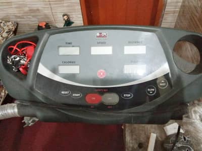 Electronic Treadmill (body Sculptre brand)