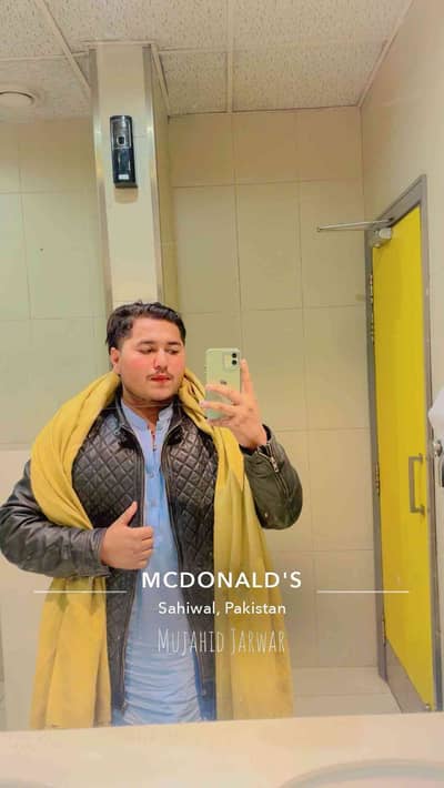 Mujahid 