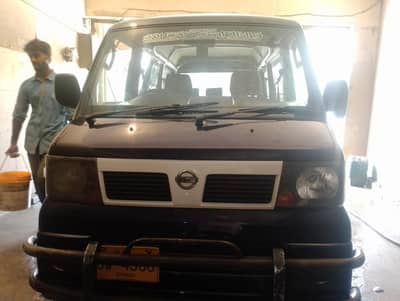 Nissan clipper model 11 17