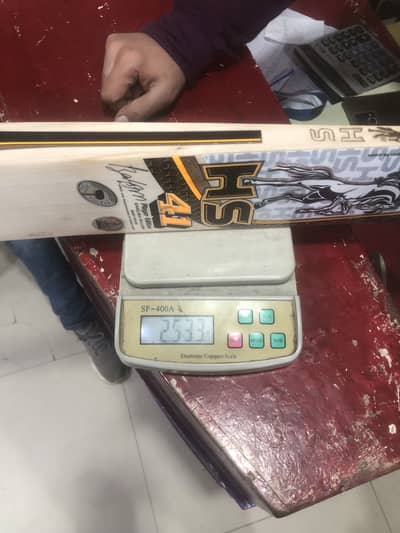 CRICKET BAT HS 41 BABER AZAM EDITION