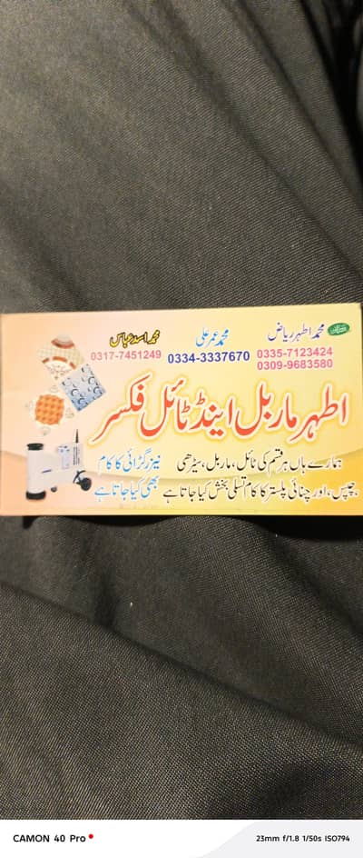 Tile and Marble Fixer