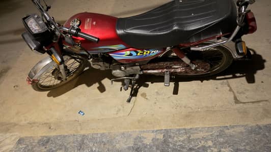 Honda CD 70 2024 Modal