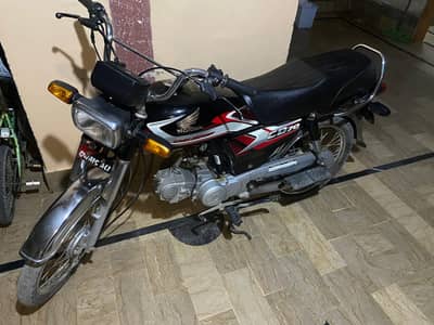 Honda CD 70 2024