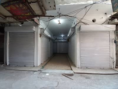 SHOPS FOR SALE IN ICHRA BAZAR LAHORE WITH FLAT