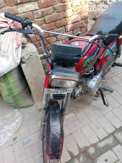 Rod prince Bick for sale