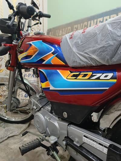 Honda CD70 New Bike Model 2026