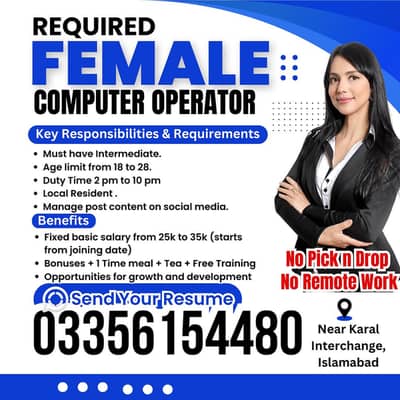 Golden chance for freshers