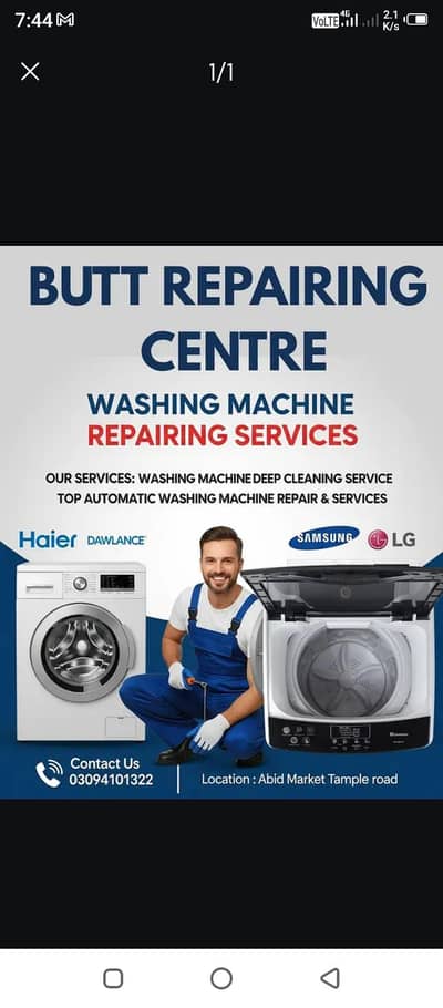 Automatic washing machine Repairing sale and Service 03094101322