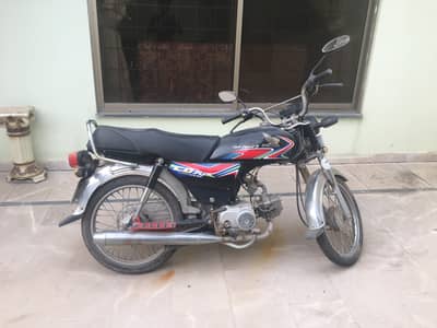 Honda CD 70 2017