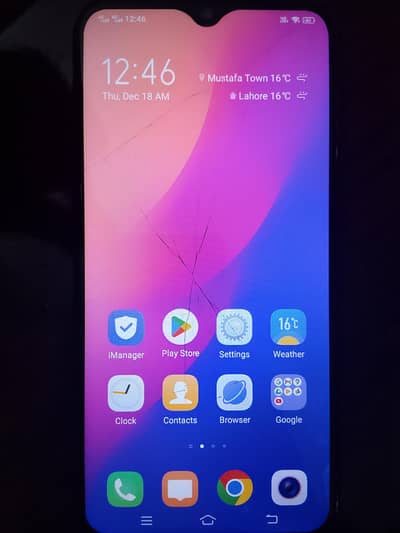 Vivo Y15