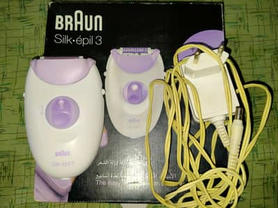Braun silk
