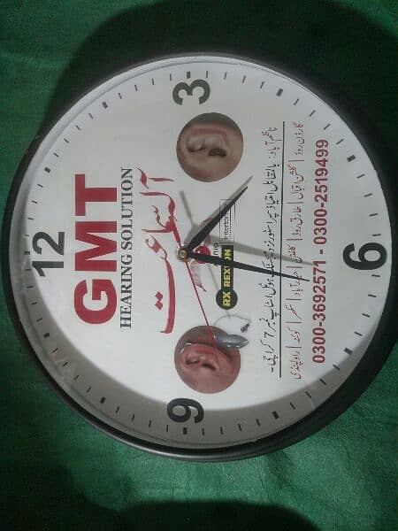 Awesome 2 Wall Clocks Deal 0