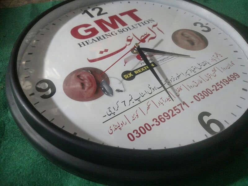 Awesome 2 Wall Clocks Deal 2