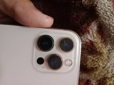 jis Bhai ko chai ha wo contact kara iphone 12 pro max 256gb