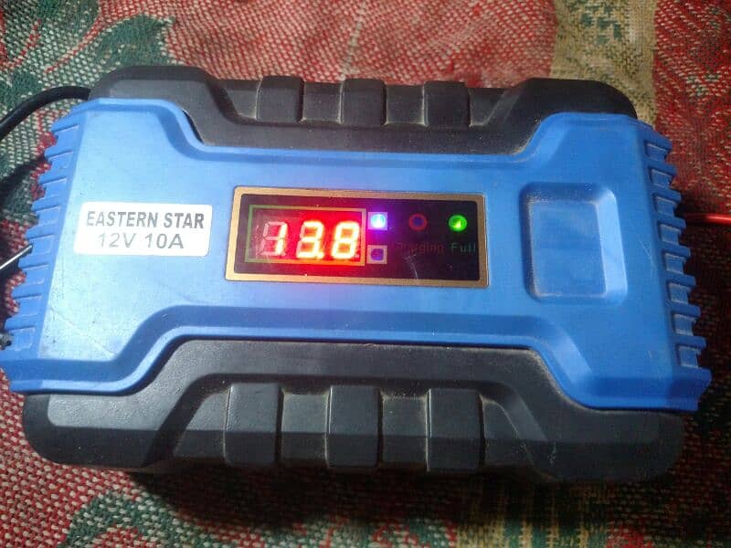 Battery Chargeerrr 2